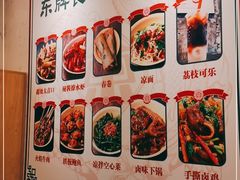 -东排食堂长沙小吃大排档(五一广场店)