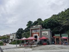 -南丫岛