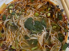牛肉粉（小碗）-熊氏牛羊杂粉(龙眼井总店)