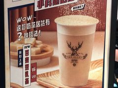 -THE ALLEY 鹿角巷(时代天街A馆店)