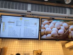 -卞姐蛋饼(陕西南路店)