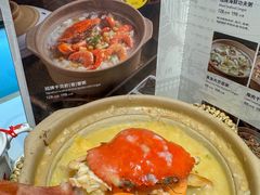 -南拳十三姨·潮汕砂锅粥·粤菜(西单大悦城店)