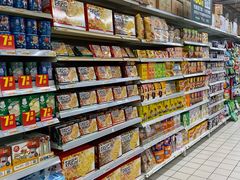 -华润万家(朱雀大街店)