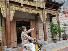 -成都蓝城悦杏温泉美食酒店(宽窄巷子店)