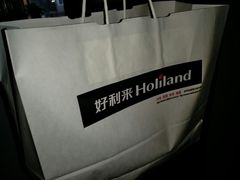 -好利来(桃源店)