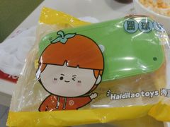 -海底捞火锅(吾悦国际广场店)