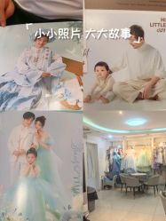 -倾城宝贝儿童摄影(广州天河店)