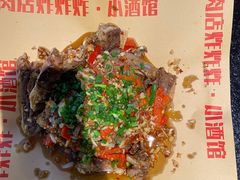 -肉店炸炸炸·爆汁孜然牛肉