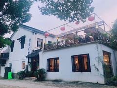 -湾里人家(旺山景区店)