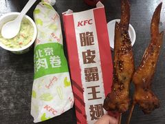 -肯德基(南站店)