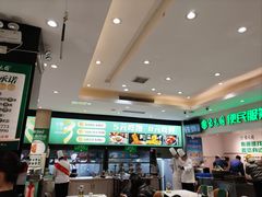 -紫光园(劲松店)