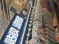 -乐邦快修手机电脑维修回收(打浦桥日月光店)