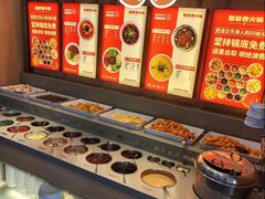 -蜀留香火锅·始于1999·原四川老火锅(白堤路店)