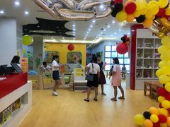 -辫豆HABA儿童馆(万象汇店)