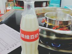 -大龙火锅(老店)