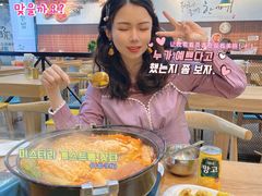 -朴鲸家正宗韩国料理(福田店)