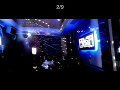 -方糖KTV-PLUS(世茂广场店)