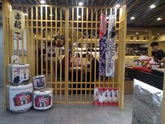 门面-赤稻·日式料理(禅城店)