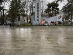 -莲湖公园