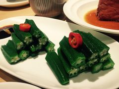 青芥辣秋葵-九毛九西北菜(番禺万达店)