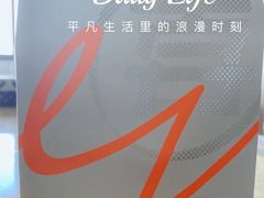 -喜茶(上海奉贤宝龙店)