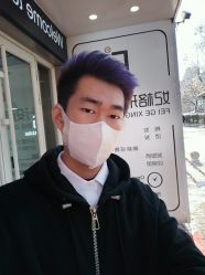 -妃格美发沙龙·烫发·染发