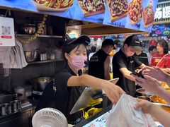 -周小亮丁家坡洋芋(全国总店)