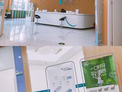 -德贝口腔(开州店)