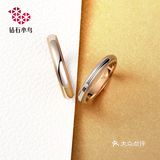 铂金爱上玫瑰金的故事