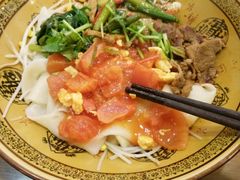 -福瑞记老孙头biangbiang面(新生路店)