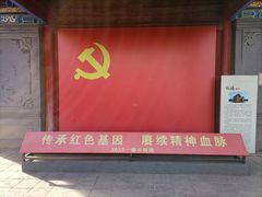 -鼓楼(兴庆区)