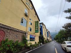 -花水湾第一村温泉大酒店