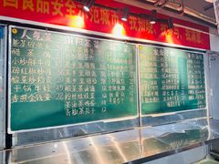 -笨罗卜浏阳菜馆(太平街店)