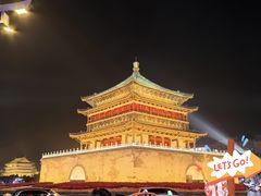 -西安钟楼