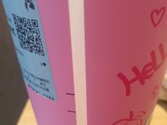 -瑞幸咖啡(万科蛇口公馆店)