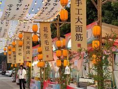 -沐川竹海旅游景区