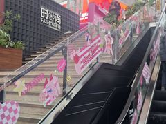 -南京时尚莱迪购物广场(正洪街店)