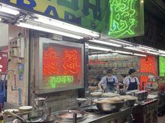 -唐人街(耀华力路)
