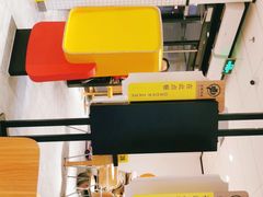 -麦当劳(学院大街店)