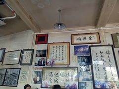 -东兴顺爆肚张