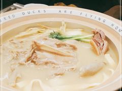-老鸭集(金沙龙湖天街店)