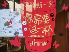 -BLAQ咖啡(骏豪店)