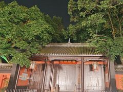 -成都武侯祠博物馆