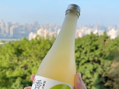 -喧闹·东方大气茶(鹅岭二厂店)