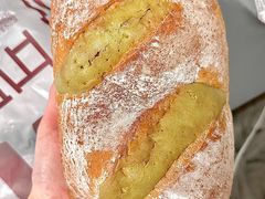 -原麦山丘(新中关店)