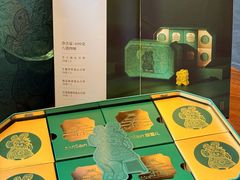 -香雪儿(升龙御玺店)