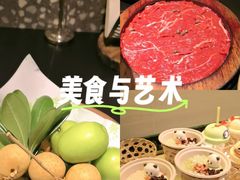 -季季山·云南野生菌火锅(上海首店)