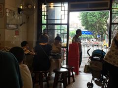 -伍湛记 · 广州老字号(龙津中路店)