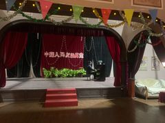 -清风小镇闯关东影视基地