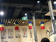 -炭恋火炉烤肉(凌云一街坊店)